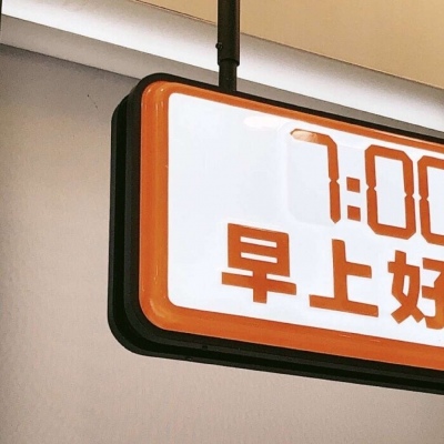 Furry插画细节灵感福瑞交流群